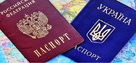 прописка в Салехарде